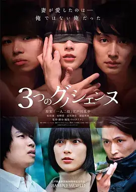山海来信 治愈系热播电视剧全集