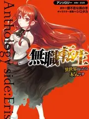 声音工坊 音乐竞演综艺在线观看